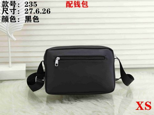 Lacoste bag #235 with the wallet size 27-26-6cm