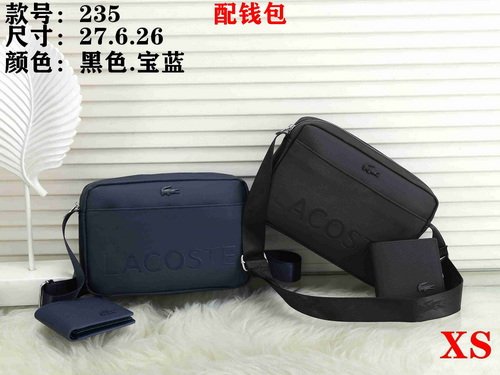 Lacoste bag #235 with the wallet size 27-26-6cm