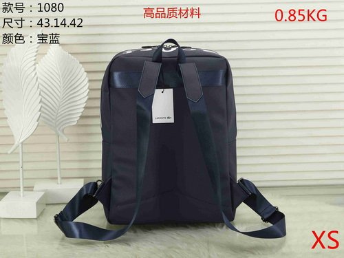 Lacoste Bag XS1080 Bag Size 43-42-14 cm