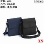 Lacoste Bag XS 620 Bag Size 25-23-5 cm