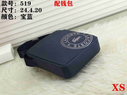 Lacoste Bag XS519 Bag Size 24-20-4 cm