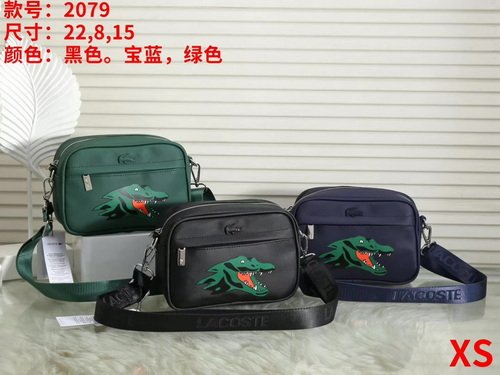 Lacoste Bag XS 2079 Bag Size 22-15-8 cm