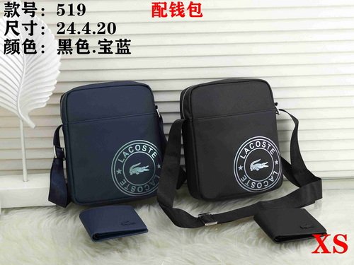 Lacoste Bag XS519 Bag Size 24-20-4 cm