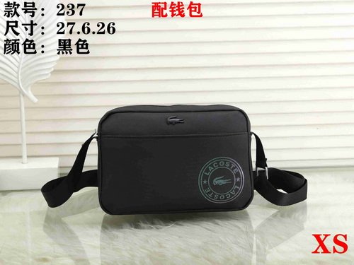 Lacoste Bag XS 237 Bag Size 27-26-6 cm