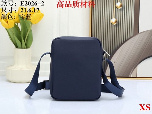 Lacoste Bag XS-E2026 bag size 21-17-6 cm