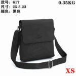 Lacoste Bag XS 617 Bag Size 25-23-5 cm