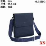 Lacoste Bag XS 615 Bag Size 25-23-5 cm