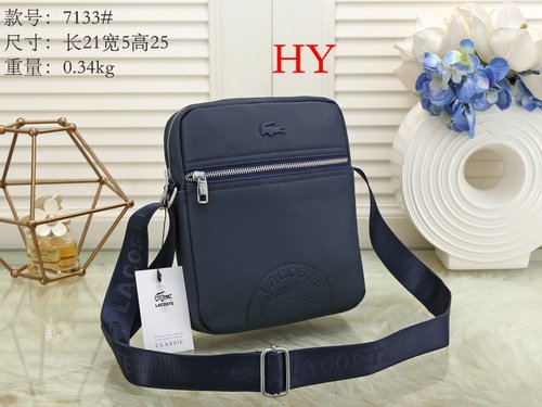 Lacoste Bag HY7133-7 Bag Size 21-25-5 cm
