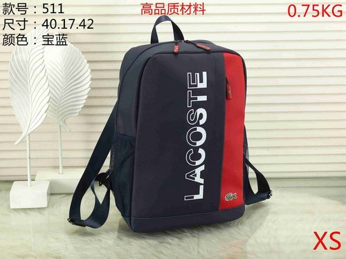 Lacoste Bag XS511 Bag Size 42-40-17 cm