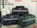 Lacoste Bag XS6907 Bag Size 53-35-17 cm