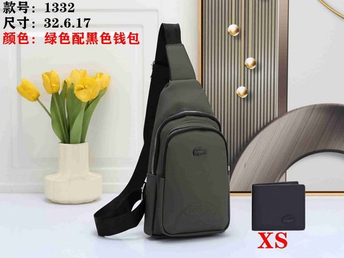 Lacoste Bag XS 1332 Bag Size 32-17-6 cm