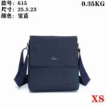 Lacoste Bag XS 615 Bag Size 25-23-5 cm