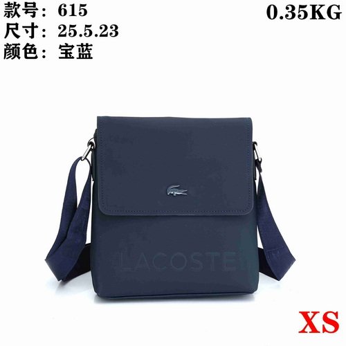 Lacoste Bag XS 615 Bag Size 25-23-5 cm