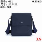 Lacoste Bag XS 621 Bag Size 25-23-5 cm