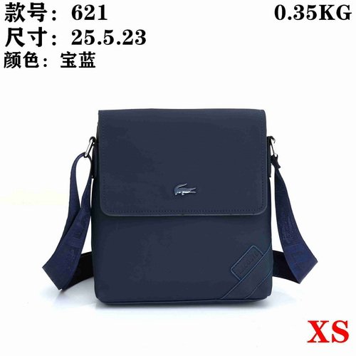 Lacoste Bag XS 621 Bag Size 25-23-5 cm