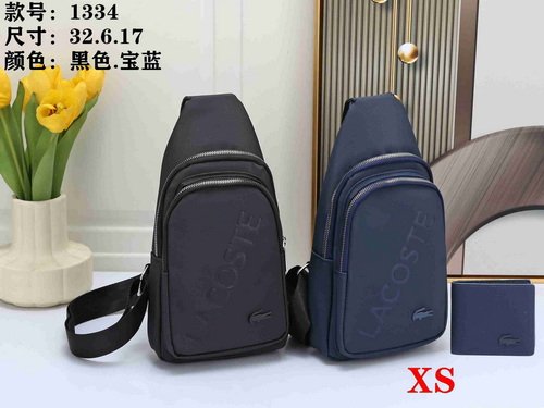 Lacoste Bag XS 1334 Bag Size 32-17-6 cm