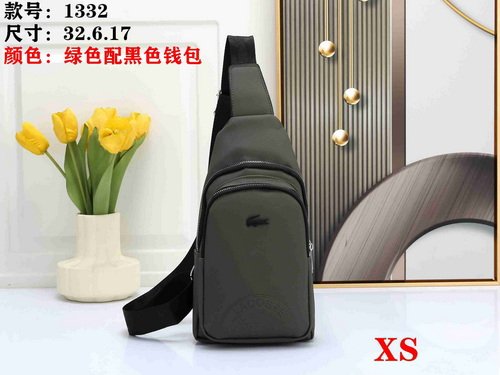 Lacoste Bag XS 1332 Bag Size 32-17-6 cm