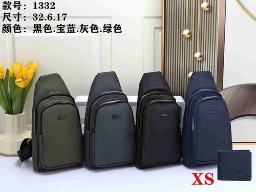 Lacoste Bag XS 1332 Bag Size 32-17-6 cm