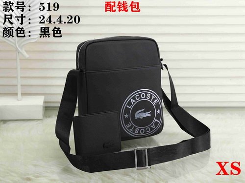 Lacoste Bag XS519 Bag Size 24-20-4 cm