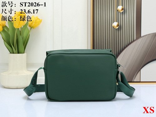 Lacoste Bag XS ST2026 Bag Size 23-17-6 cm