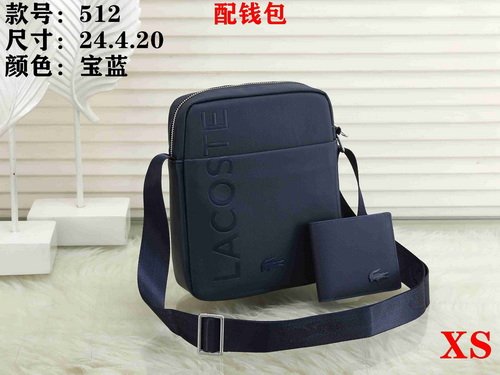 Lacoste Bag XS512 Bag Size 24-20-4 Cm