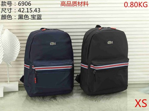 Lacoste Bag XS6906 Bag Size 42-43-15 cm
