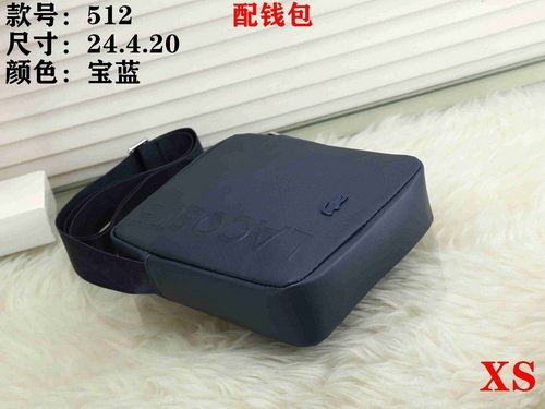 Lacoste Bag XS512 Bag Size 24-20-4 Cm