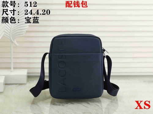 Lacoste Bag XS512 Bag Size 24-20-4 Cm