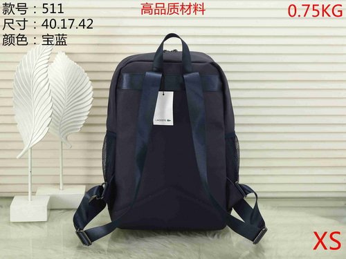 Lacoste Bag XS511 Bag Size 42-40-17 cm