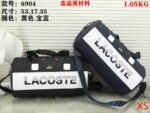 Lacoste Bag XS6904 Bag Size 53-35-17 Cm