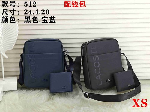 Lacoste Bag XS512 Bag Size 24-20-4 Cm