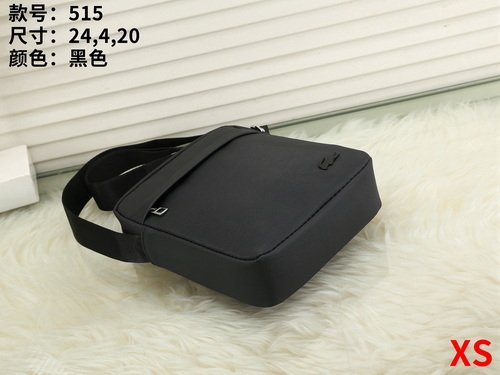 Lacoste Bag XS 515 Bag Size 24-20-4 cm