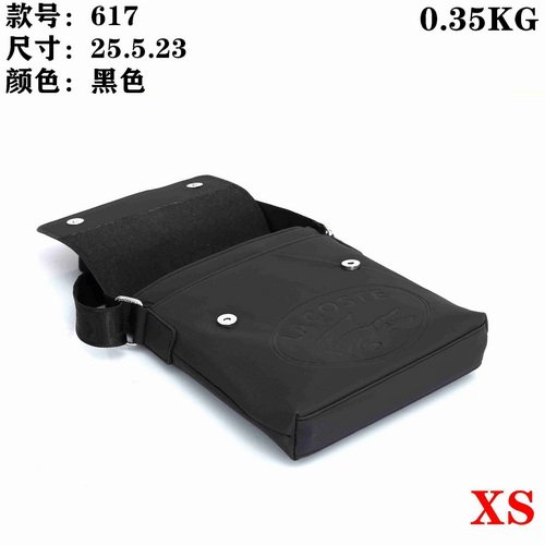 Lacoste Bag XS 617 Bag Size 25-23-5 cm