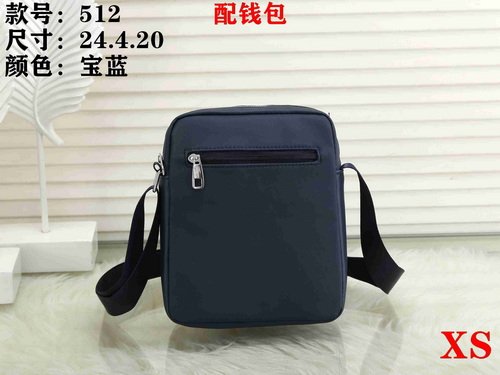 Lacoste Bag XS512 Bag Size 24-20-4 Cm