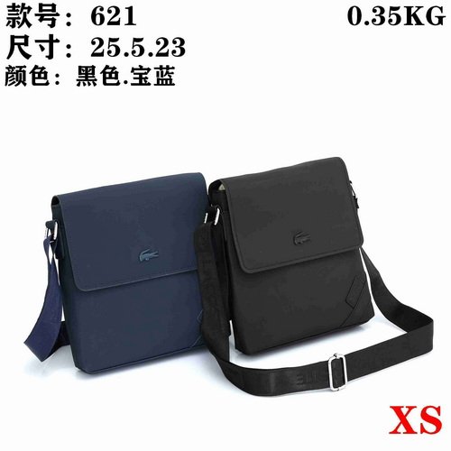 Lacoste Bag XS 621 Bag Size 25-23-5 cm