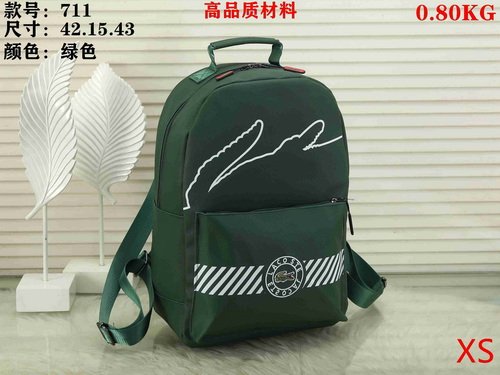 Lacoste Bag XS711 Bag Size 43-42-15 cm