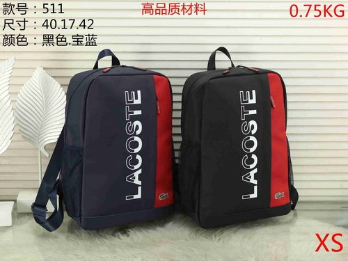 Lacoste Bag XS511 Bag Size 42-40-17 cm