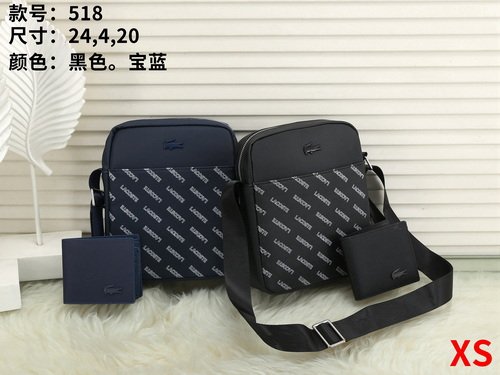 Lacoste Bag XS 518 Bag Size 24-20-4 cm