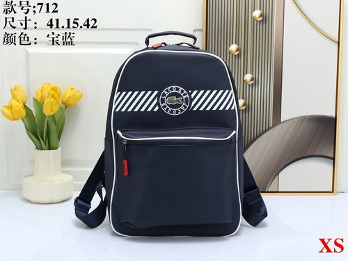 Lacoste Bag XS712 bag size 41-42-15cm