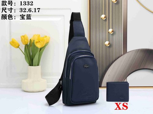 Lacoste Bag XS 1332 Bag Size 32-17-6 cm