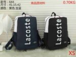 Lacoste Bag XS644 Bag Size 42-41-15cm
