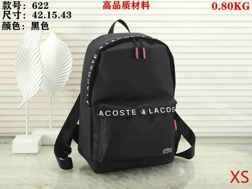 Lacoste Bag XS622 Bag Size 43-42-15 cm