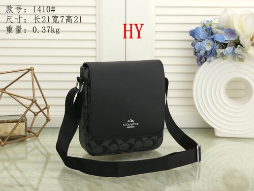 Lacoste Bag HY1410 Bag Size 21-21-7 cm