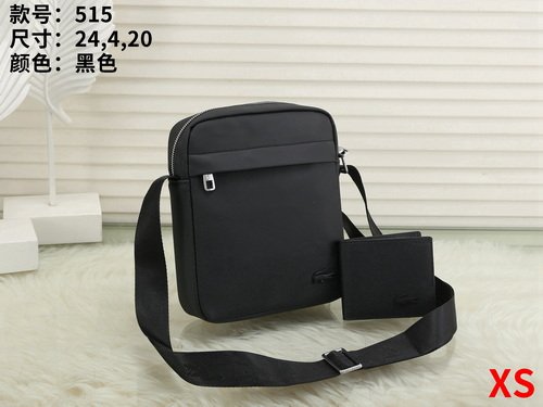 Lacoste Bag XS 515 Bag Size 24-20-4 cm