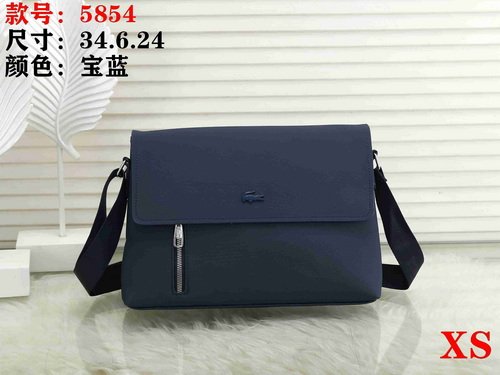 Lacoste Bag XS5854 Bag Size 34-24-6 cm