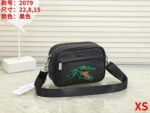 Lacoste Bag XS 2079 Bag Size 22-15-8 cm