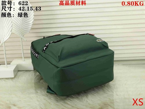 Lacoste Bag XS622 Bag Size 43-42-15 cm