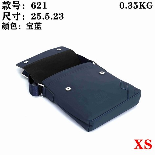 Lacoste Bag XS 621 Bag Size 25-23-5 cm