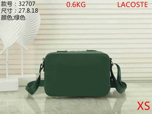 Lacoste Bag XS 32707 Bag Size 27-18-8 cm