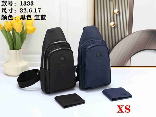 Lacoste Bag XS 1333 Bag Size 32-17-6 cm